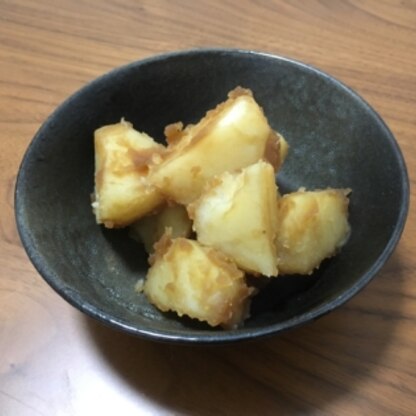 甘めの味で美味しいですね！
粉吹いてるのでしっかり味がついてる♡
お弁当にも入れました！